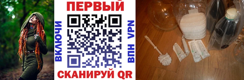 Амфетамин Premium  Купить  Онега 