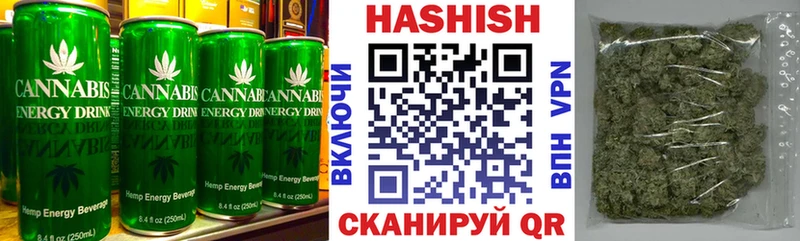 Печенье с ТГК марихуана  Купить  Онега 