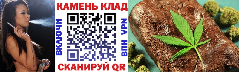 ГАШ hashish  Купить  Онега 