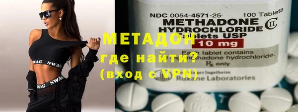каннабис Гусиноозёрск