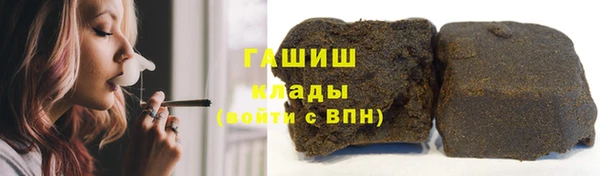 прущая мука Горняк