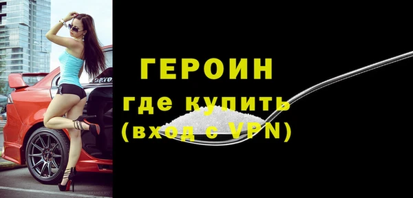 мдпв Горнозаводск