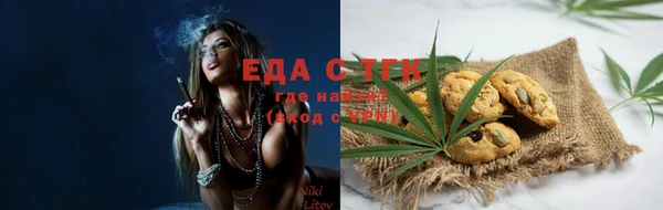 прущая мука Горняк