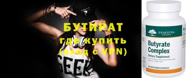 мдпв Горнозаводск