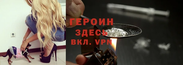 мдпв Горнозаводск