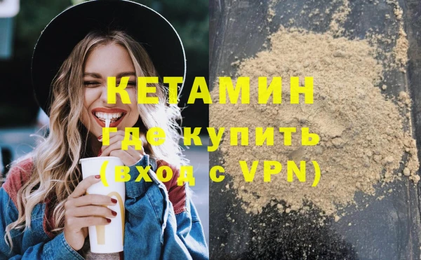 мдпв Горнозаводск