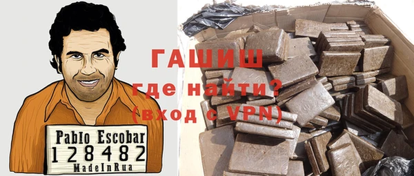 прущая мука Горняк