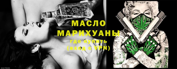 мдпв Горнозаводск