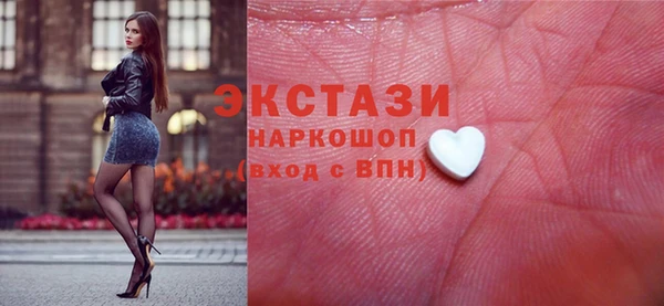 прущая мука Горняк