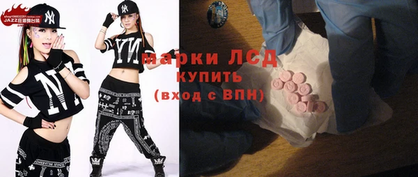 прущая мука Горняк