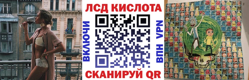 Марки NBOMe 1,5мг  Купить закладки  Онега 